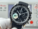 Relógio Оｍеɡа Speedmaster