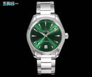 Relógio Оｍеɡа Seamaster