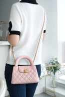Bolsa Chanel Kelly