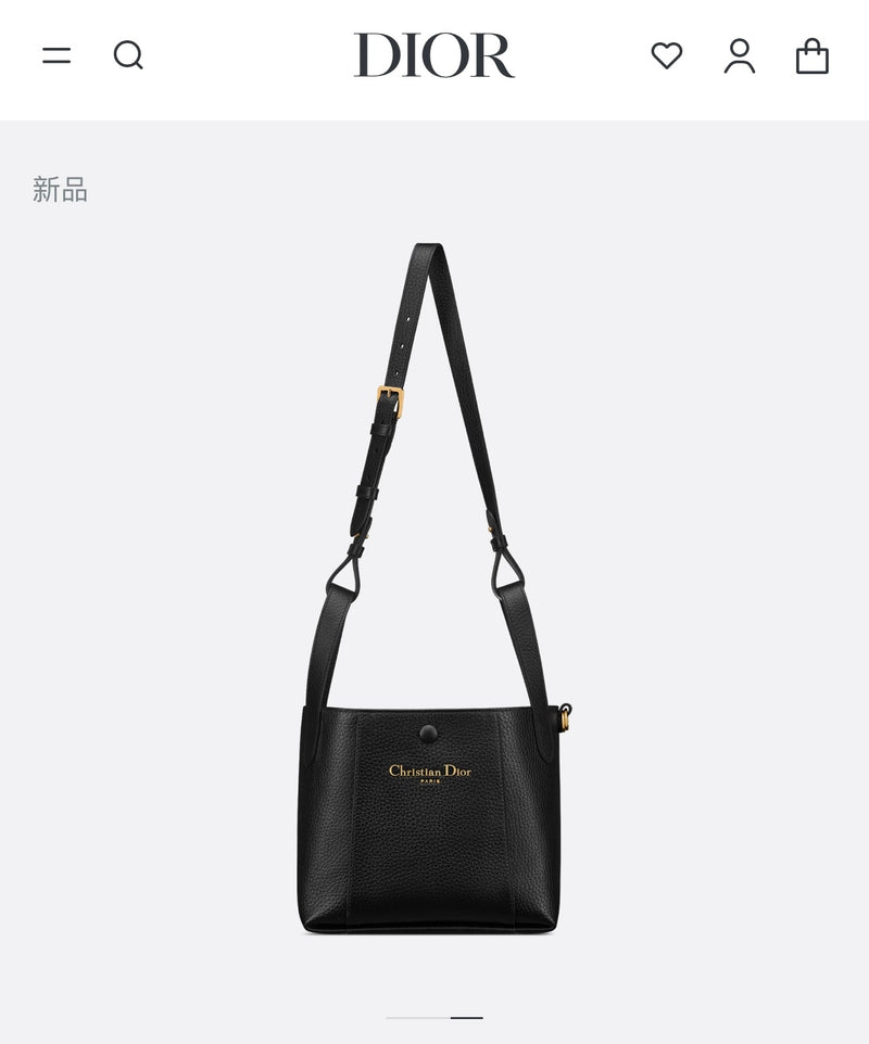 Bolsa Dior