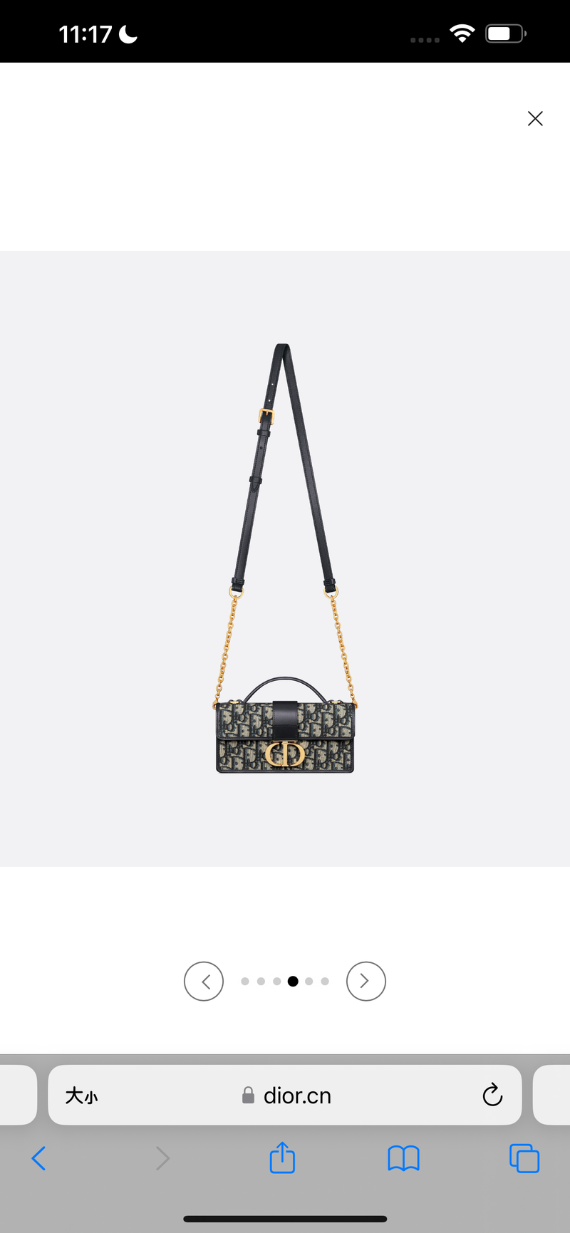 Bolsa Dior