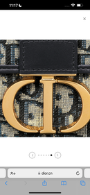 Bolsa Dior